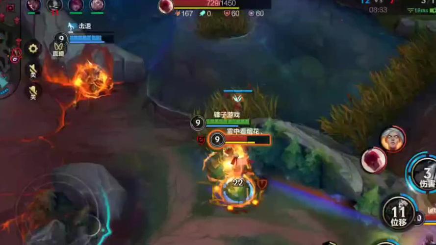 新手学猴子打野:英雄联盟快速上手攻略!