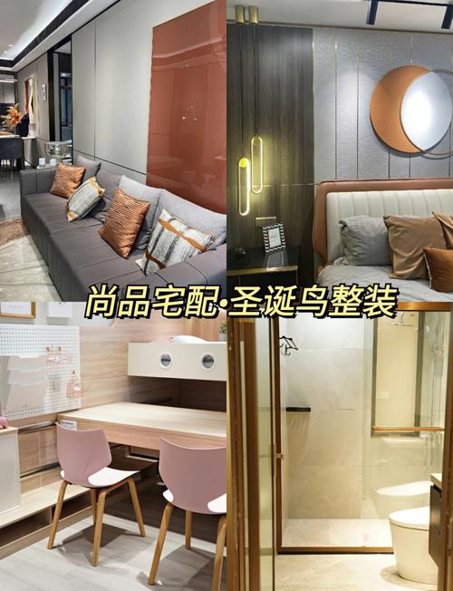 新房装修买家具头疼?这份超全选购攻略请收好!