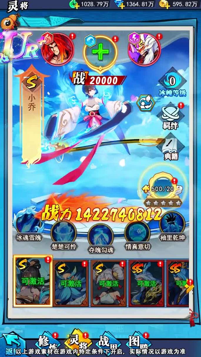 dnf异界攻略大全:各职业异界副本通关秘籍!