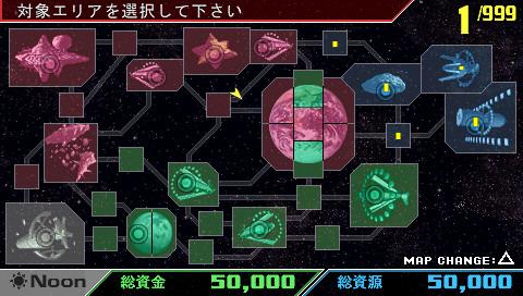 新基连的野望金手指有哪些？快速解锁隐藏内容！