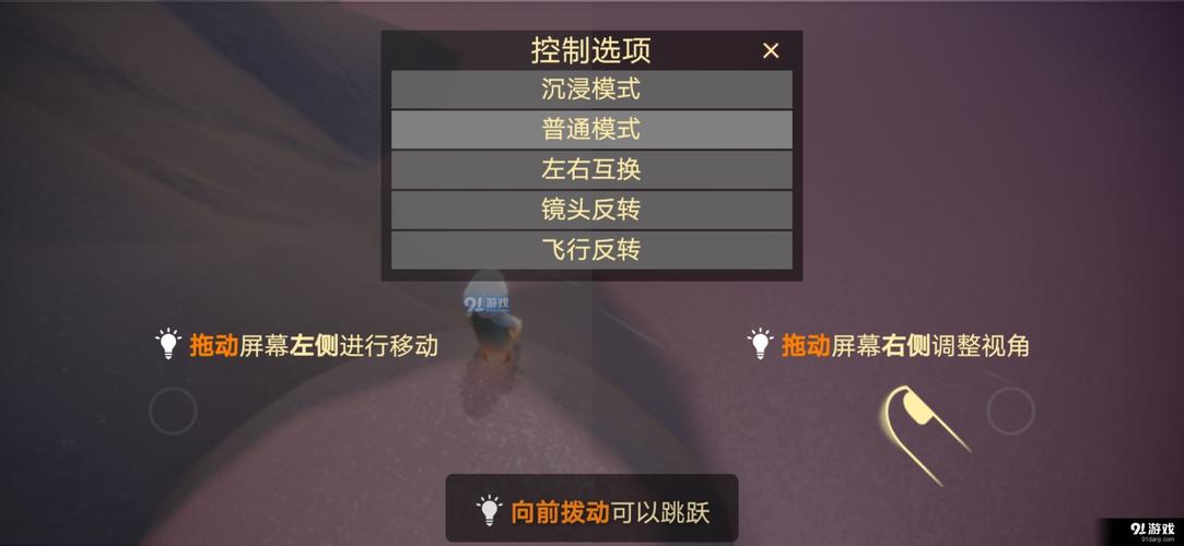 新还珠格格小游戏咋玩啊？新手入门攻略来了！