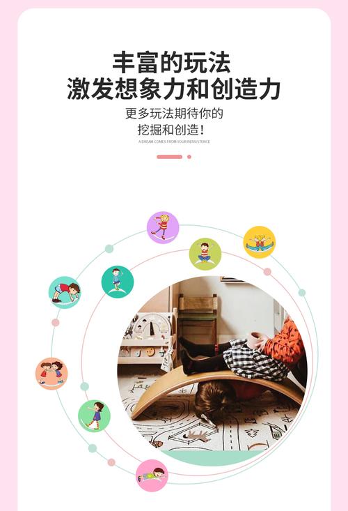 晚上在女生身上玩滑滑梯跷跷板有什么技巧？