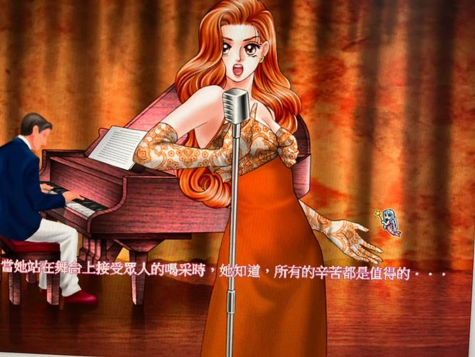 明星志愿2攻略怎么玩?新手必看入门指南!