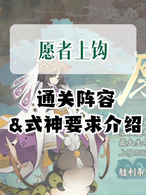 新金庸无双攻略难不难？平民玩家的通关指南！