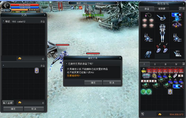 新惊天动地sf怎么玩才爽？高手分享快速入门技巧！