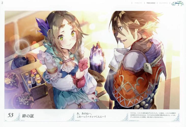 新惊天动地sf怎么玩才爽？高手分享快速入门技巧！