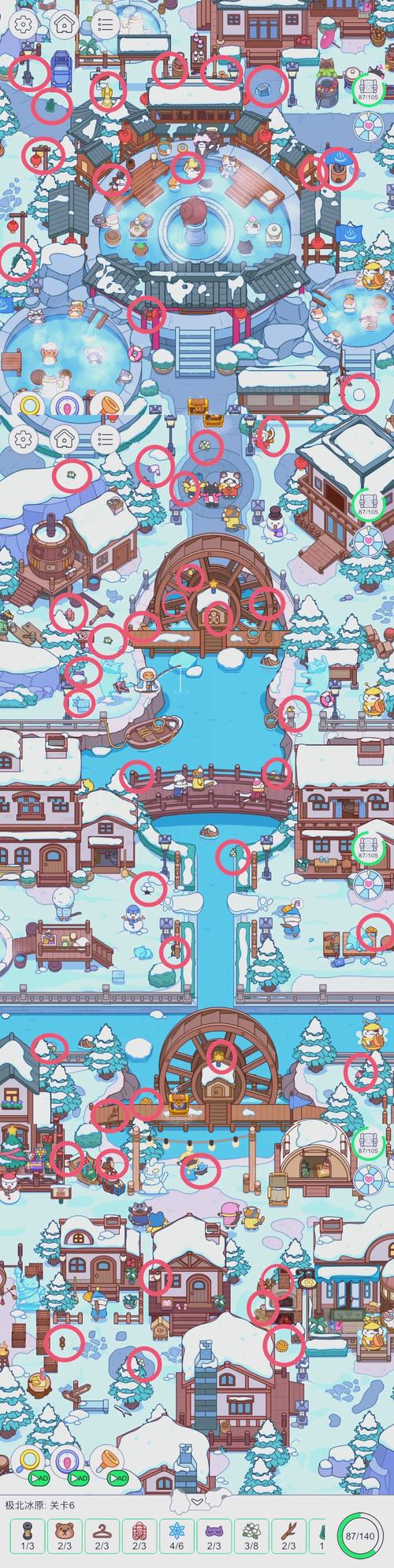 单机游戏攻略去哪看？这些地方轻松找到好攻略！