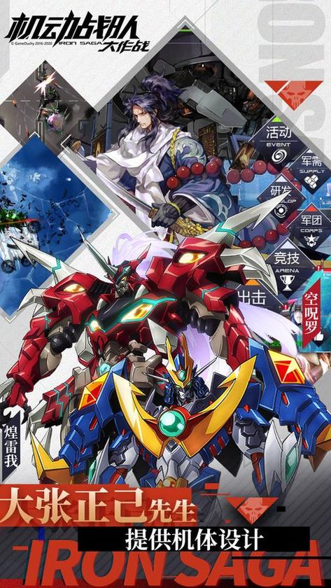 最新私服au有哪些推荐？盘点这几个稳定好玩！