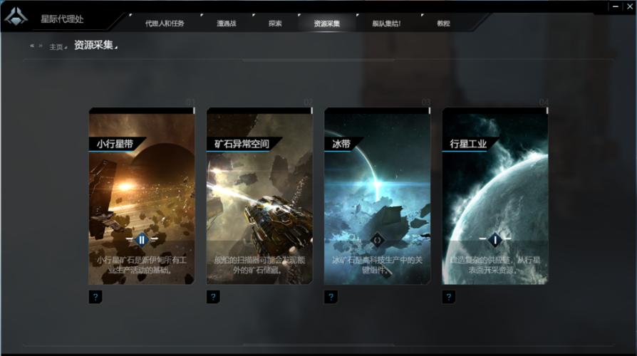 星际1.08外挂怎么用？新手快速上手教程来了！