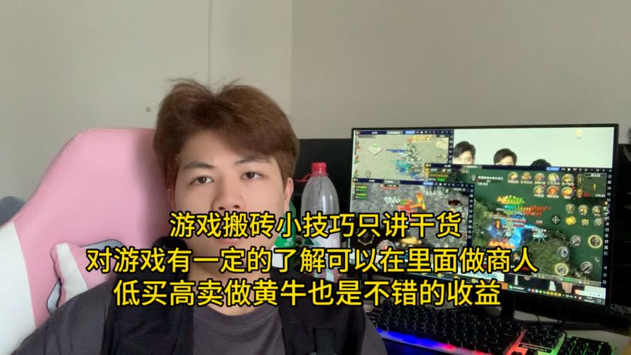 星际文明online怎么赚钱快？游戏搬砖赚钱攻略分享！