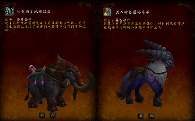 暗色凤凰缰绳多少钱？教你如何省钱购买！