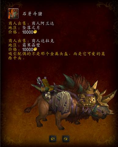 暗色凤凰缰绳多少钱？教你如何省钱购买！