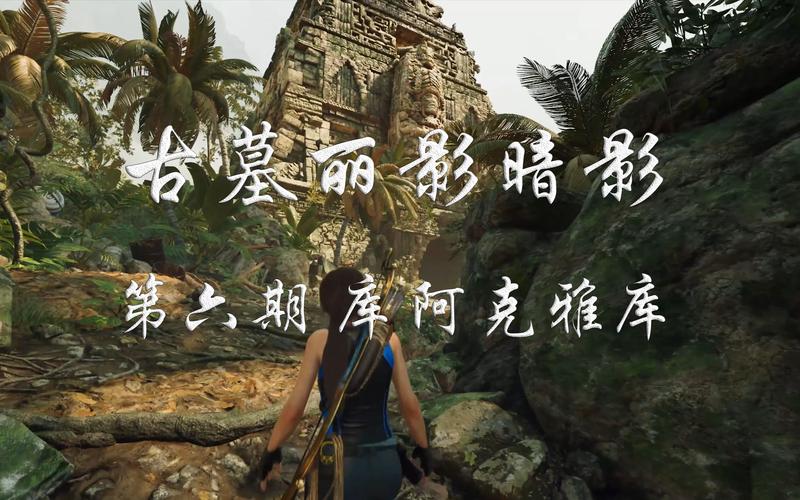 暗影墓穴最新版更新了啥？新内容抢先看！