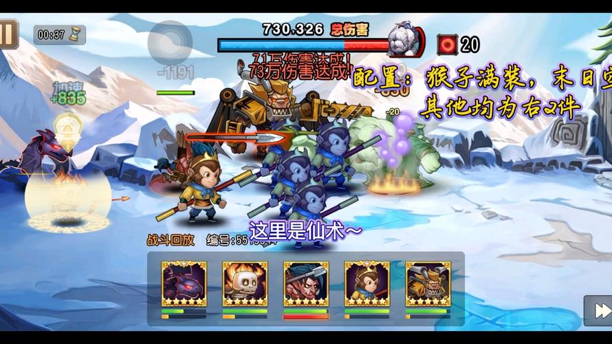 挑战永生梦境圣灵守护总是失败？看看这份详细打法教学！