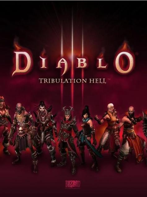 暗黑破坏神3代理哪个稳定？实测推荐给你！