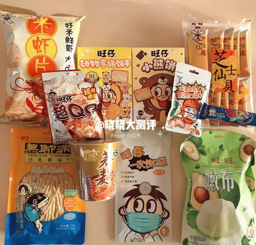 旺旺插件哪个最好用？老卖家分享使用心得！