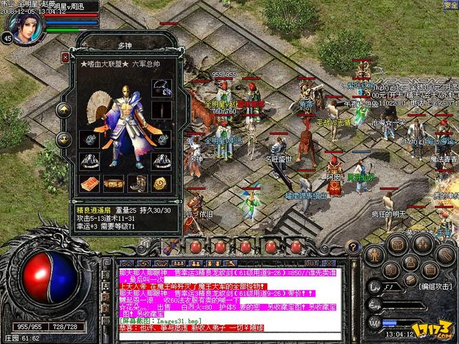 新开传奇外传福利怎么领？高爆率版本都在这！