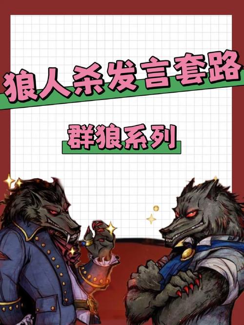 新欢乐密传怎么玩才厉害？新手快速上手攻略分享！