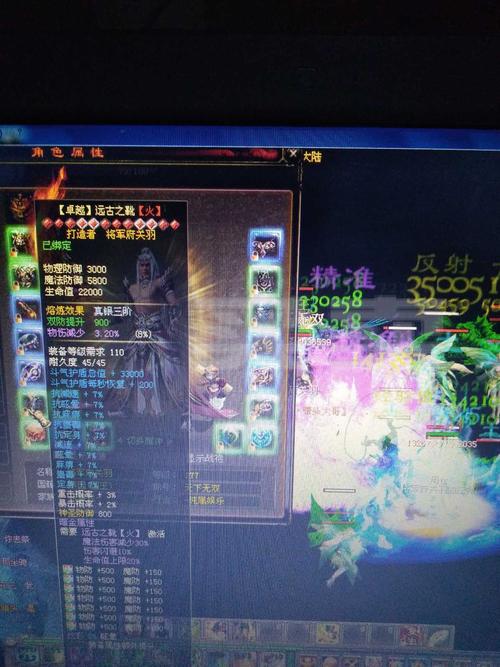 新英雄年代私服怎么下载？详细安装教程一看就会！