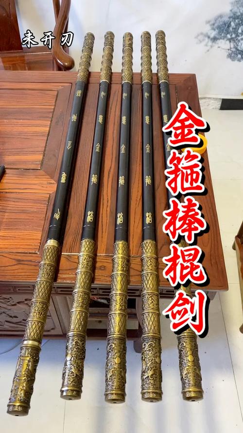 无敌金箍棒好用吗？看完这篇评测你就明白了！