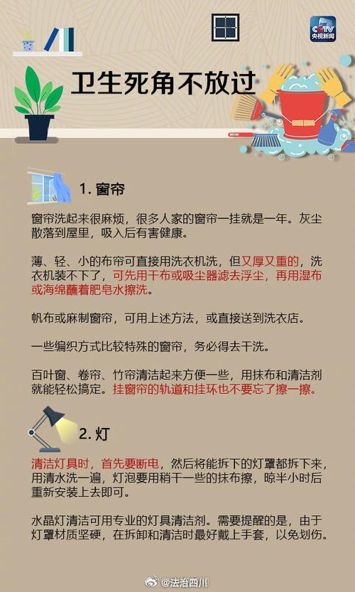 挑战清理房间大作战！高效整理房间的方法！