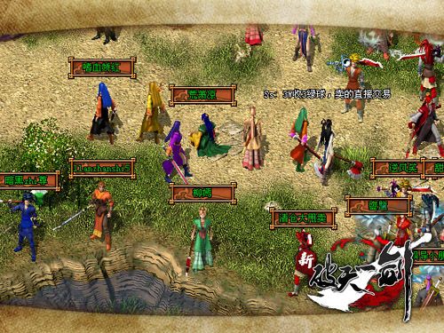 新破天一剑加点技巧,让你战力飞升的秘诀!