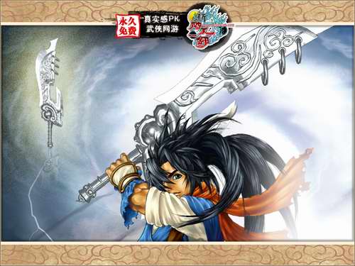 新破天一剑加点技巧,让你战力飞升的秘诀!