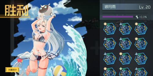 斗战神青龙仙境奖励好不好？副本掉落一览！