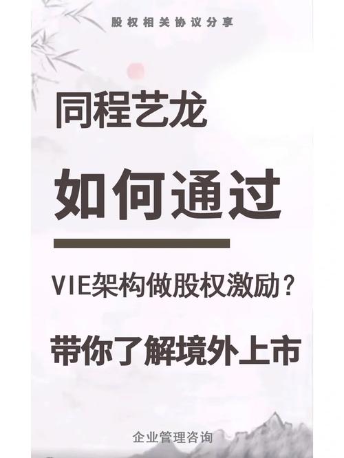 搞不懂艺龙返现怎么用？看懂这几条规则就不怕用错。