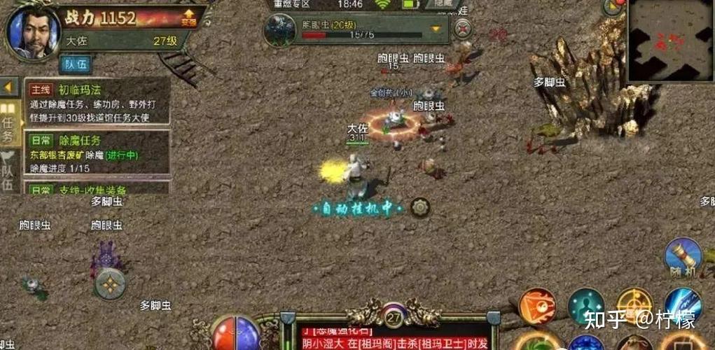 新开网通传奇3哪里找？骨灰级玩家都在这！