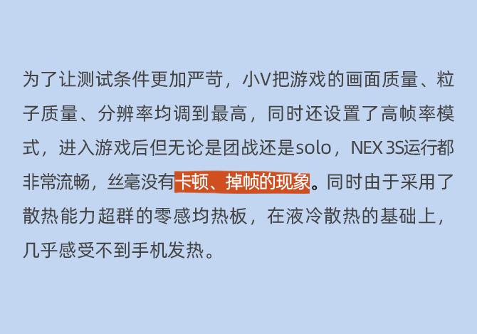 月影外挂安全吗？实测告诉你究竟有没有风险！