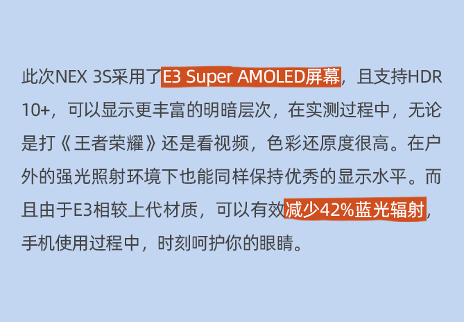 月影外挂安全吗?实测告诉你究竟有没有风险!