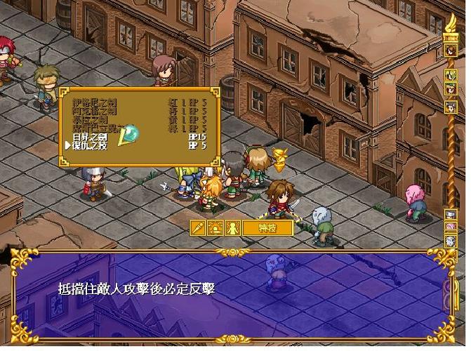 新神奇传说4怎么玩？老玩家分享实战技巧！