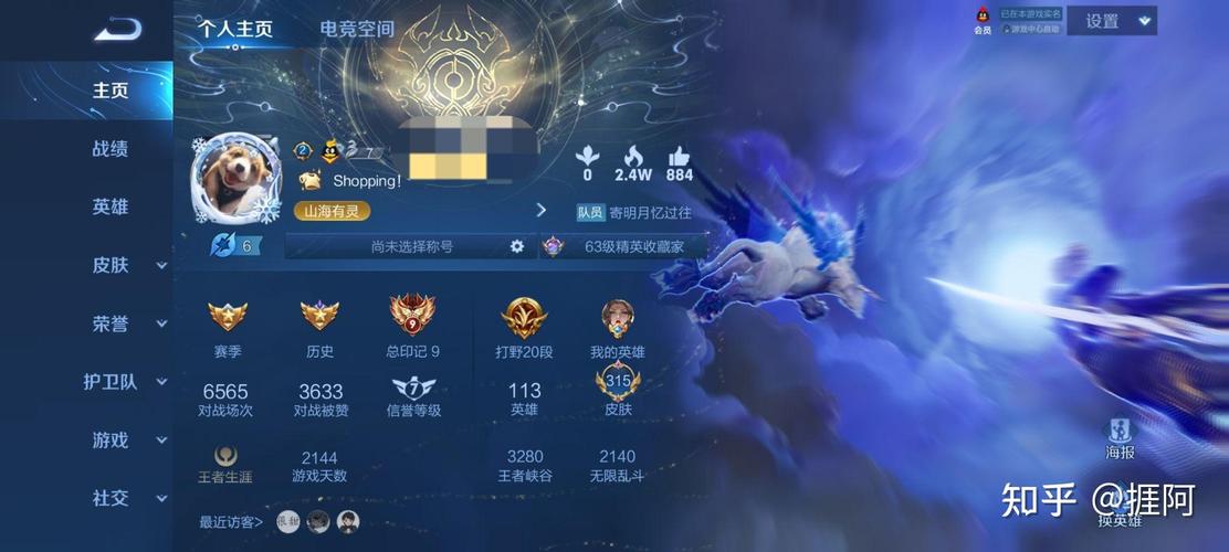 新开网游排行榜哪里有?这份名单值得收藏!