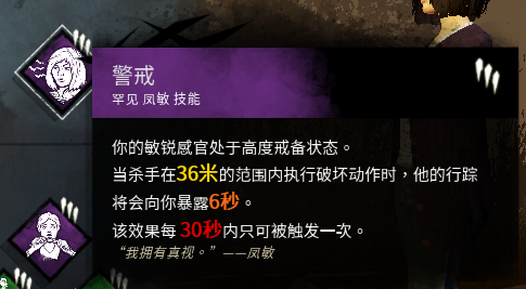 暗黑血统2技能快捷键怎么设置?萌新快速上手指南!