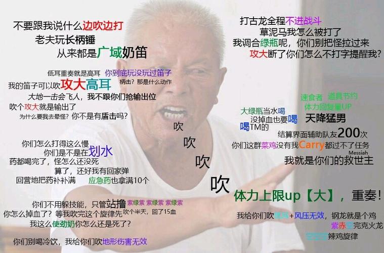 暗黑血统2技能快捷键怎么设置？萌新快速上手指南！