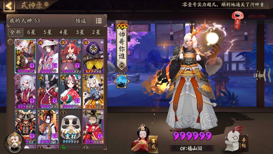 暗黑血统2技能快捷键怎么设置?萌新快速上手指南!