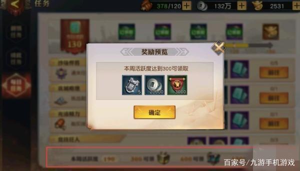 暗黑血统2技能快捷键怎么设置?萌新快速上手指南!