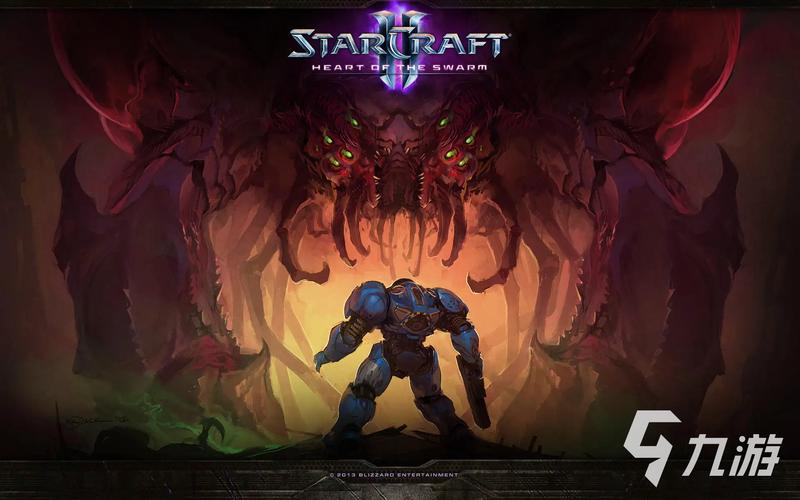星际争霸官网下载：最新版免费畅玩攻略来啦！