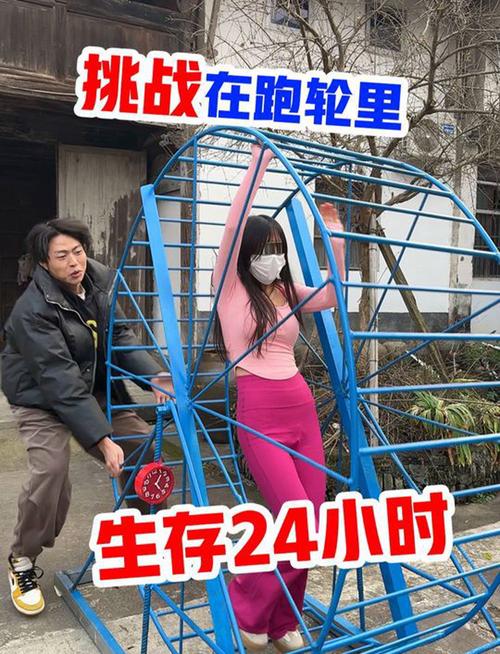 拷问车轮：一种怎样的体验？