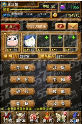 搞懂我叫mt蓝卡升紫卡流程,新手也能快速变大神!