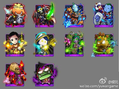 搞懂我叫mt蓝卡升紫卡流程,新手也能快速变大神!