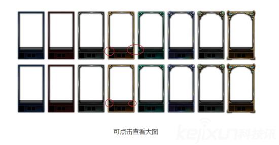 春季排位挑战回馈奖励有哪些？一篇文章告诉你全部内容！