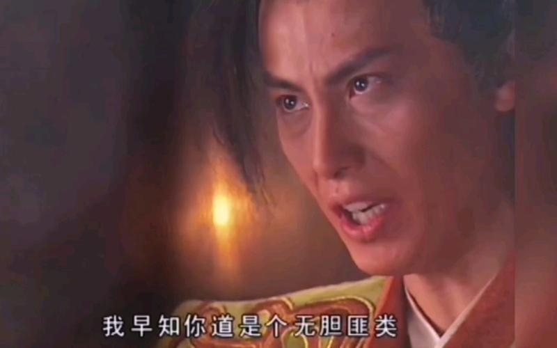 无胆匪类在哪里可以看？这些平台都能免费看！