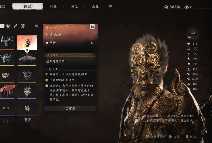 冥想者套装怎么选?内行人分享冥想者套装选择技巧