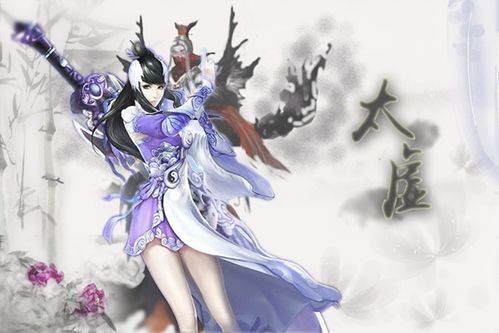 想玩太虚玄修？这些新手常见问题解答看这里！