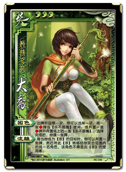 日本卡二卡三卡免国色更新了！快来这里抢先看！