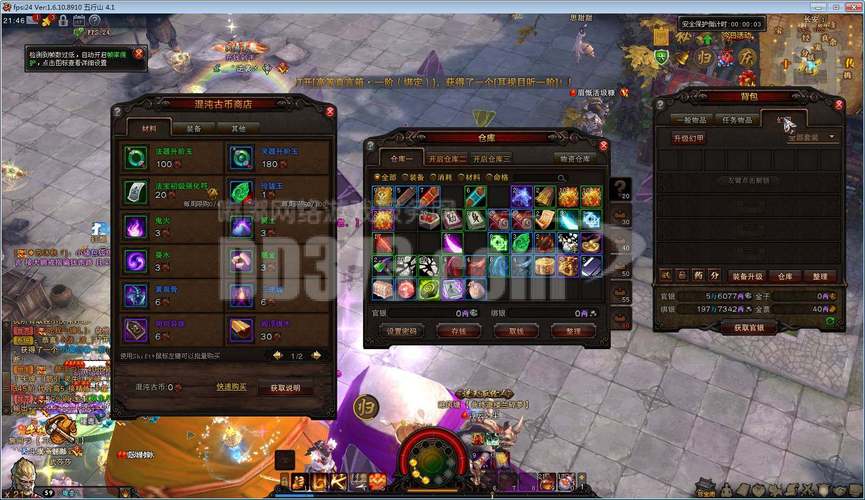 斗战神车迟古币快速获得攻略,简单易懂轻松收集!