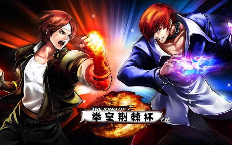 拳皇mugen2.0怎么下载？新手也能轻松上手！