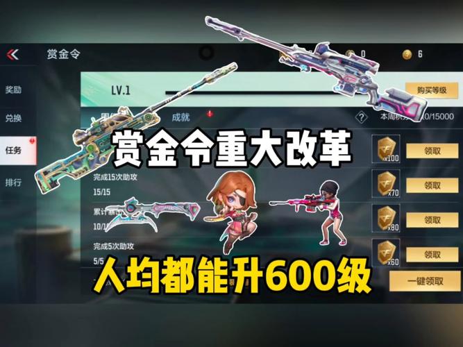 S4季前赛装备大调整!这几件装备让你赢在起跑线